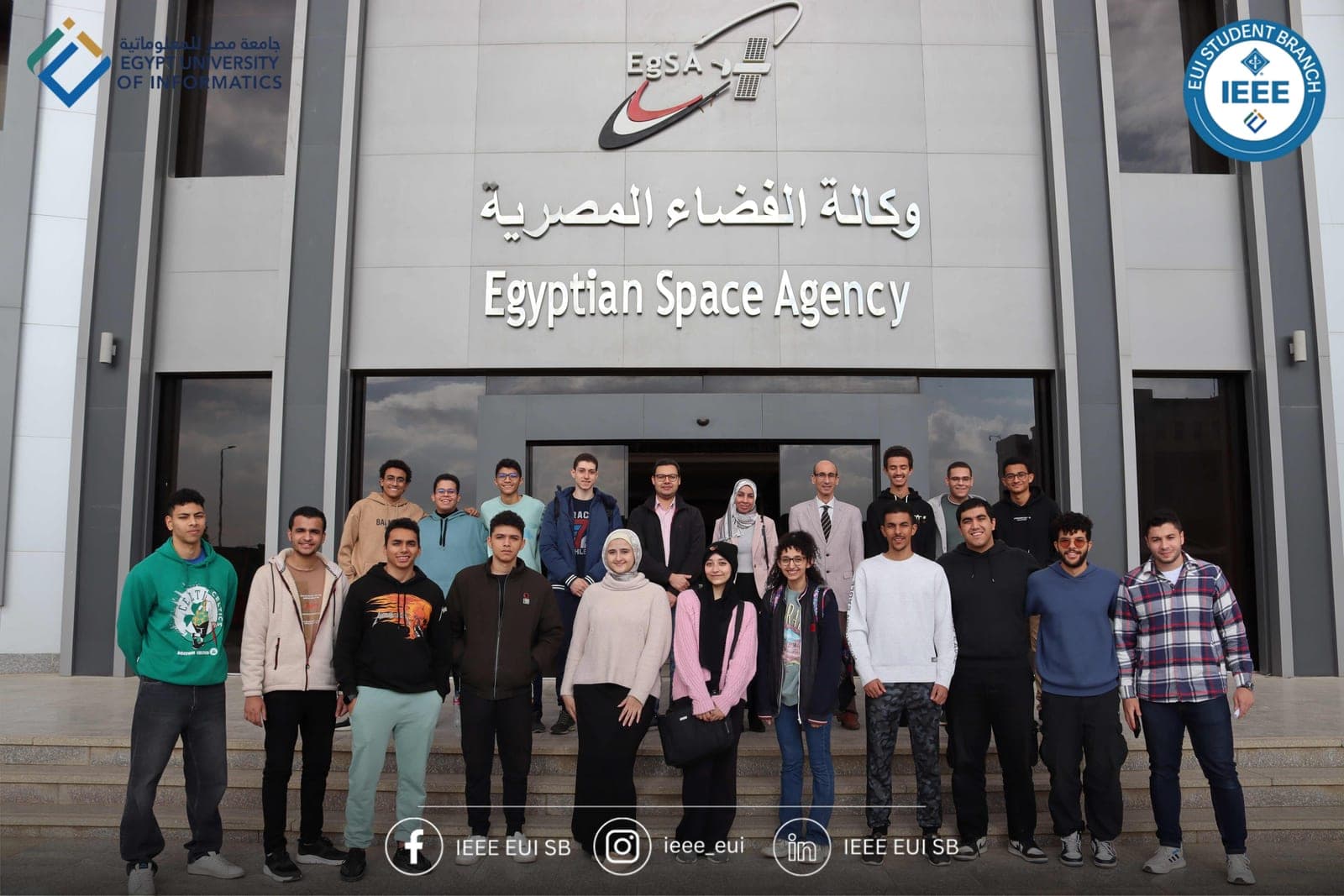 Egyptian Space Agency Trip